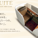 文字の書かれた紙