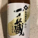 瓶の飲み物