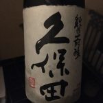 カップに入った飲み物