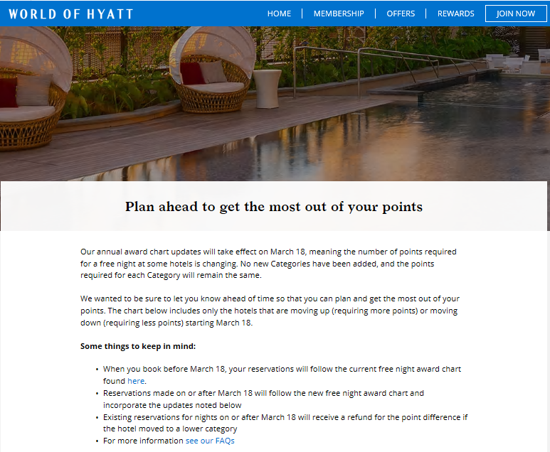 パソコンの画面