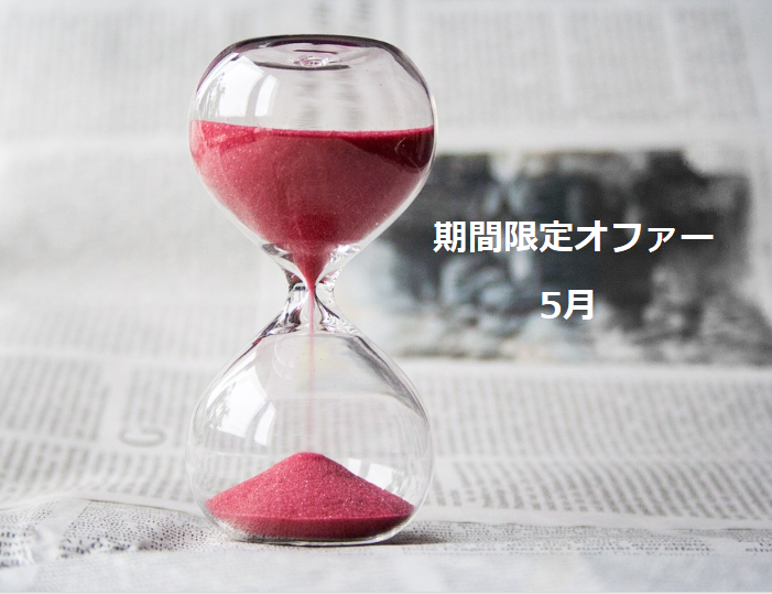 ワイングラスに入った飲み物