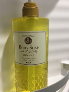 瓶に入った飲み物