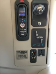 携帯電話のホーム画面