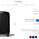 グラフィカル ユーザー インターフェイス, アプリケーション