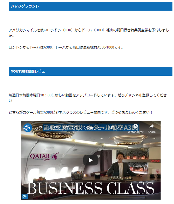 グラフィカル ユーザー インターフェイス, テキスト, アプリケーション