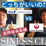 男性の写真のコラージュ