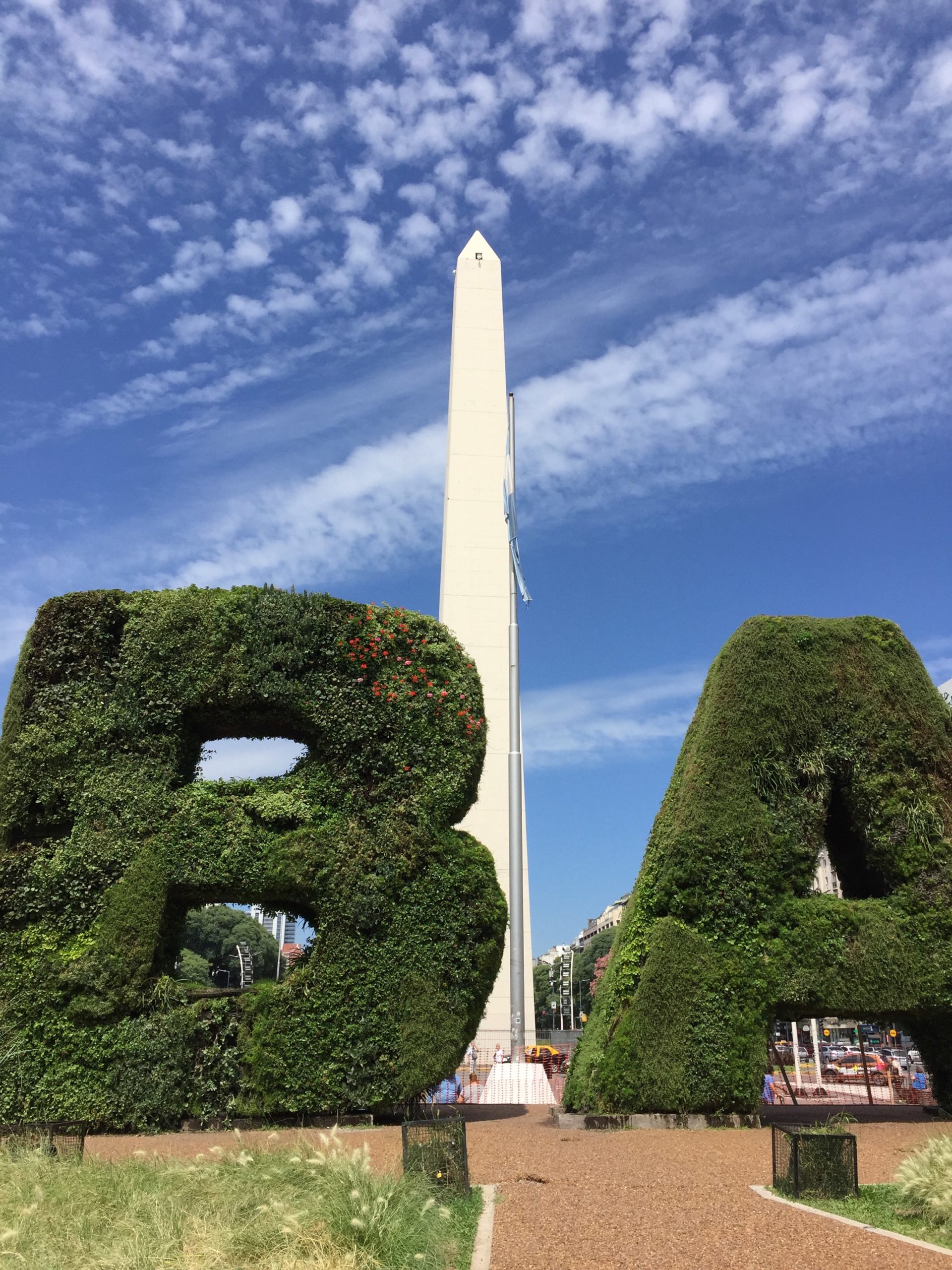 時計台のある公園