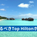 海の近くの道路標識