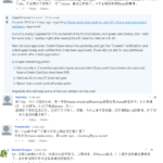 グラフィカル ユーザー インターフェイス, テキスト, アプリケーション, メール