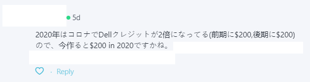 グラフィカル ユーザー インターフェイス, テキスト, アプリケーション