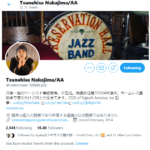 グラフィカル ユーザー インターフェイス, テキスト, Web サイト