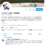 グラフィカル ユーザー インターフェイス, テキスト, アプリケーション