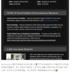 グラフィカル ユーザー インターフェイス, テキスト