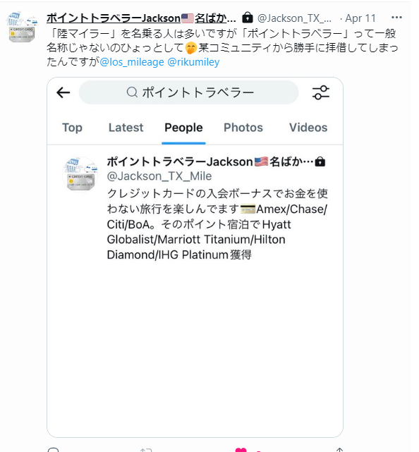 グラフィカル ユーザー インターフェイス, テキスト, アプリケーション