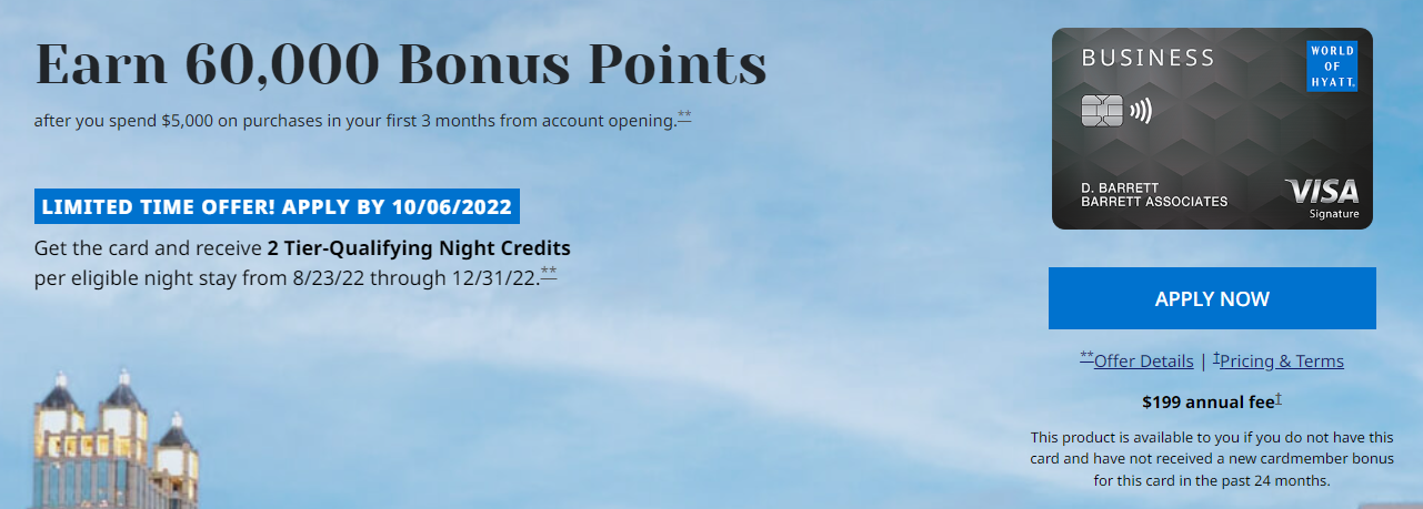 ゲーム画面のスクリーンショット