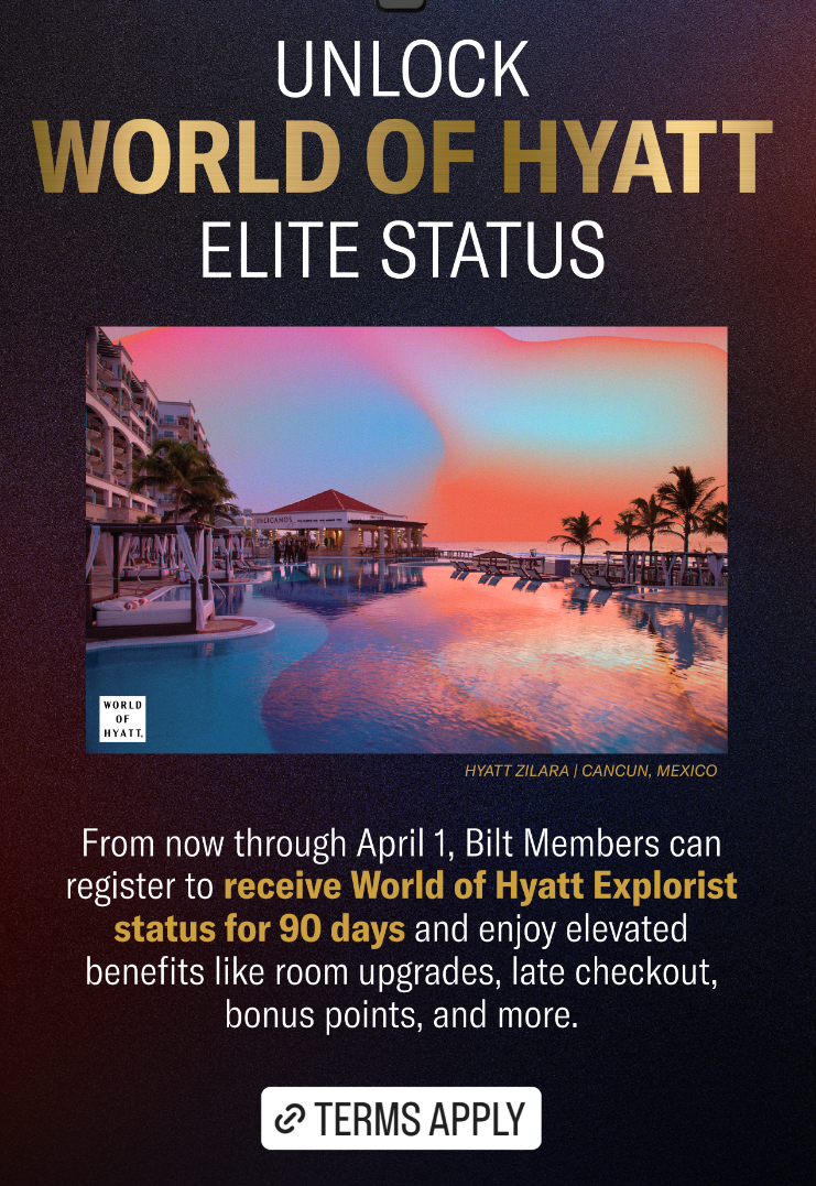 4/17-7/16の期間中に20泊Hyattに泊まればアメリカ在住者は誰でも