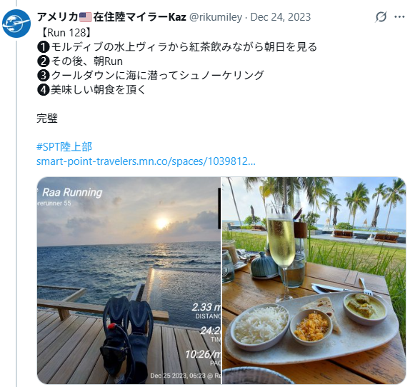 グラフィカル ユーザー インターフェイス, Web サイト