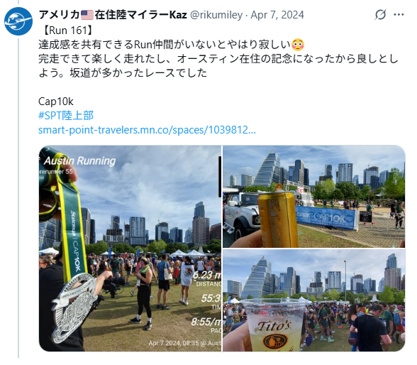 グラフィカル ユーザー インターフェイス, Web サイト