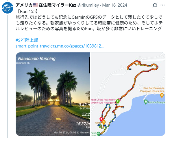 グラフィカル ユーザー インターフェイス, アプリケーション