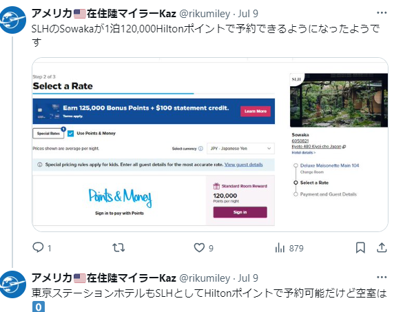 グラフィカル ユーザー インターフェイス, アプリケーション