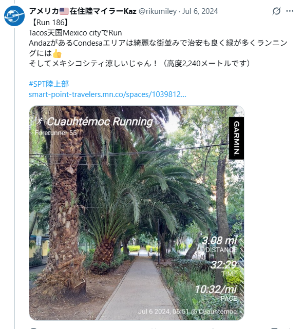 グラフィカル ユーザー インターフェイス, Web サイト