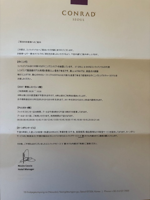 テキスト, 手紙