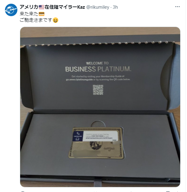 グラフィカル ユーザー インターフェイス