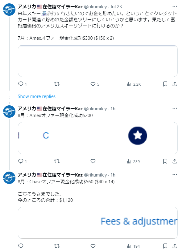 グラフィカル ユーザー インターフェイス, アプリケーション