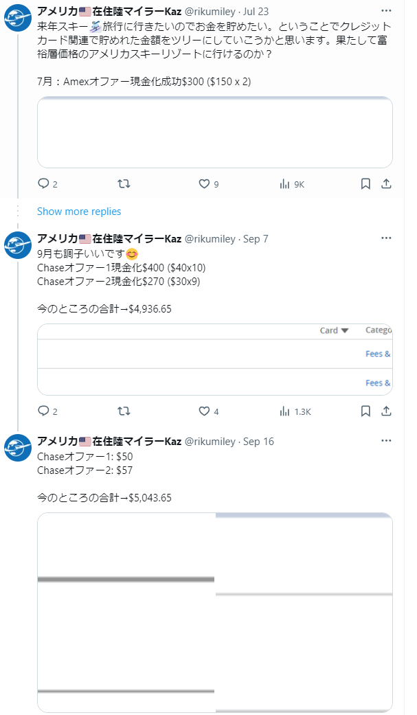 グラフィカル ユーザー インターフェイス, テキスト, アプリケーション