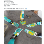 白黒の写真にテキストが書いてあるスマートフォンのスクリーンショット
