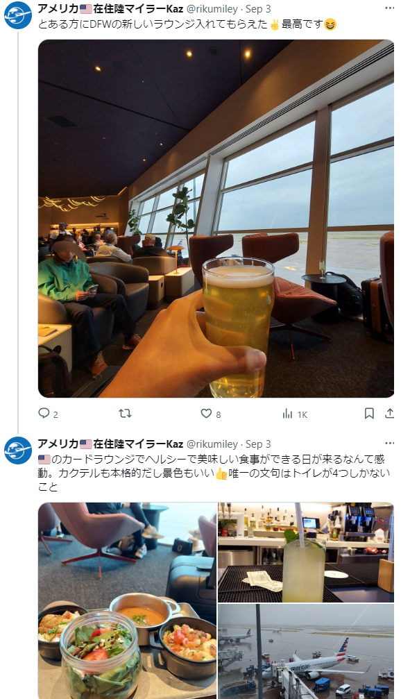 グラフィカル ユーザー インターフェイス, Web サイト