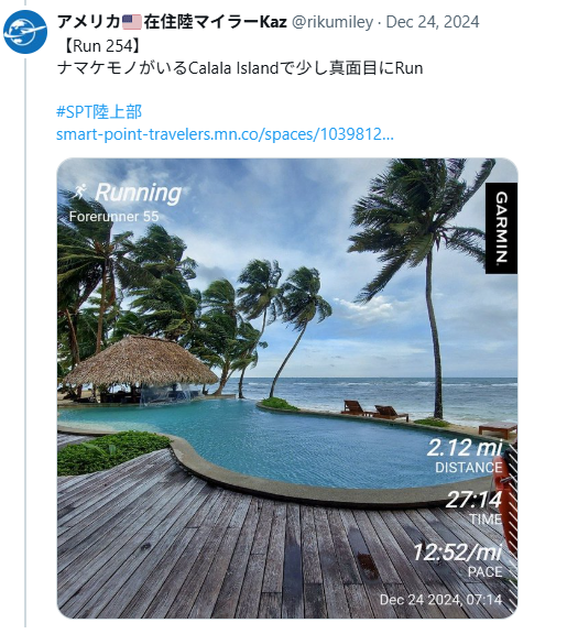 グラフィカル ユーザー インターフェイス, Web サイト
