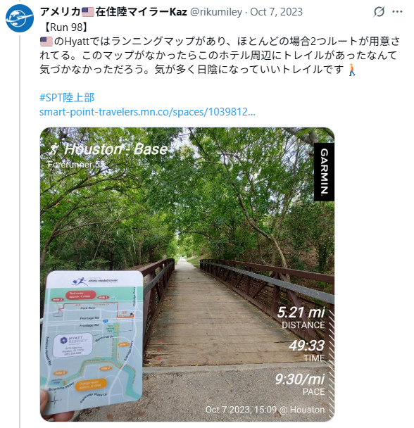 グラフィカル ユーザー インターフェイス, アプリケーション