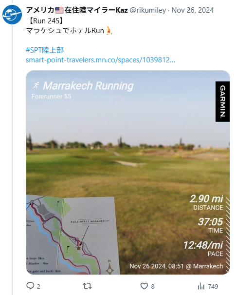 グラフィカル ユーザー インターフェイス, アプリケーション