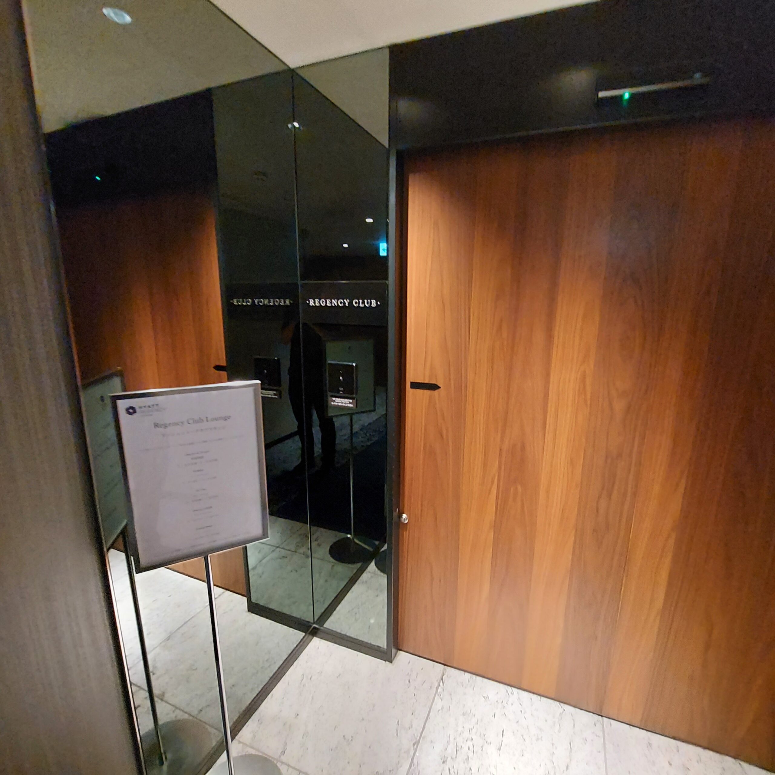 キッチンにある冷蔵庫