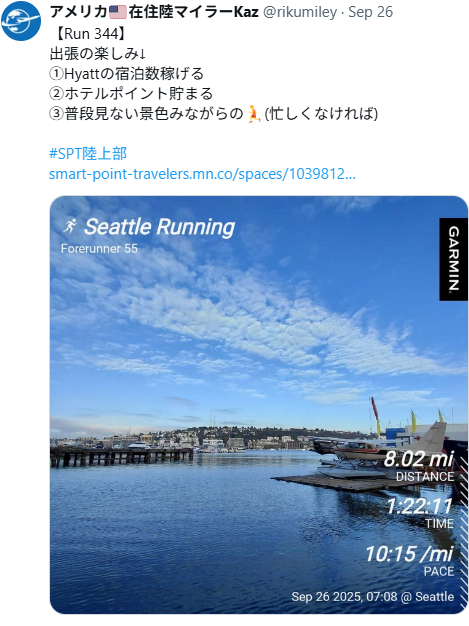 グラフィカル ユーザー インターフェイス