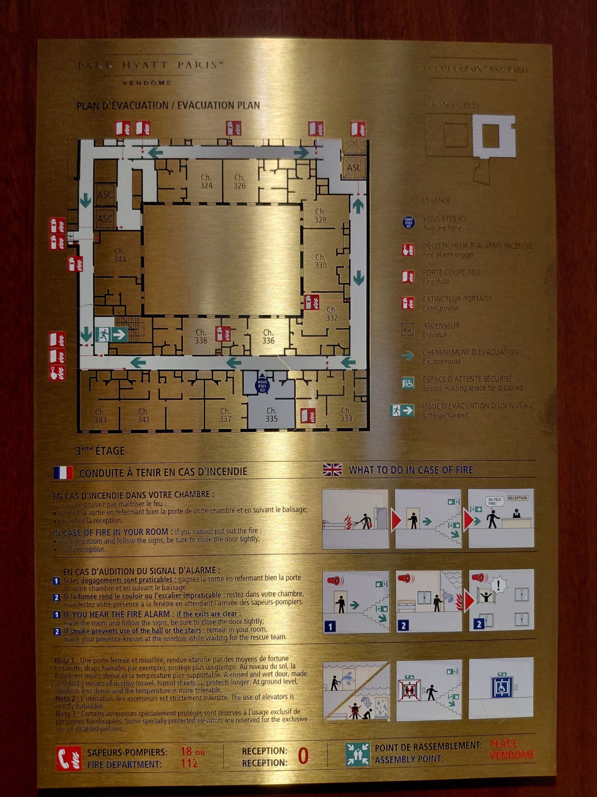 コンピューターのスクリーンショット
