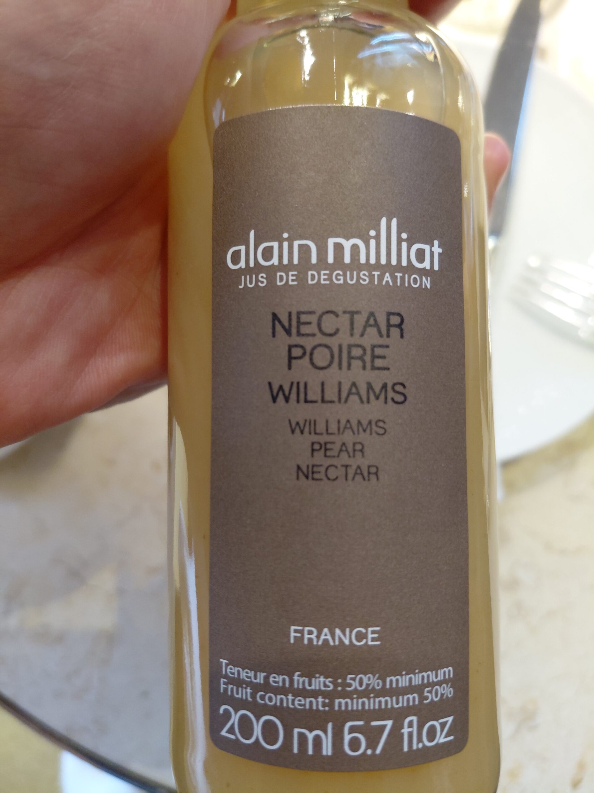 ワインのボトル