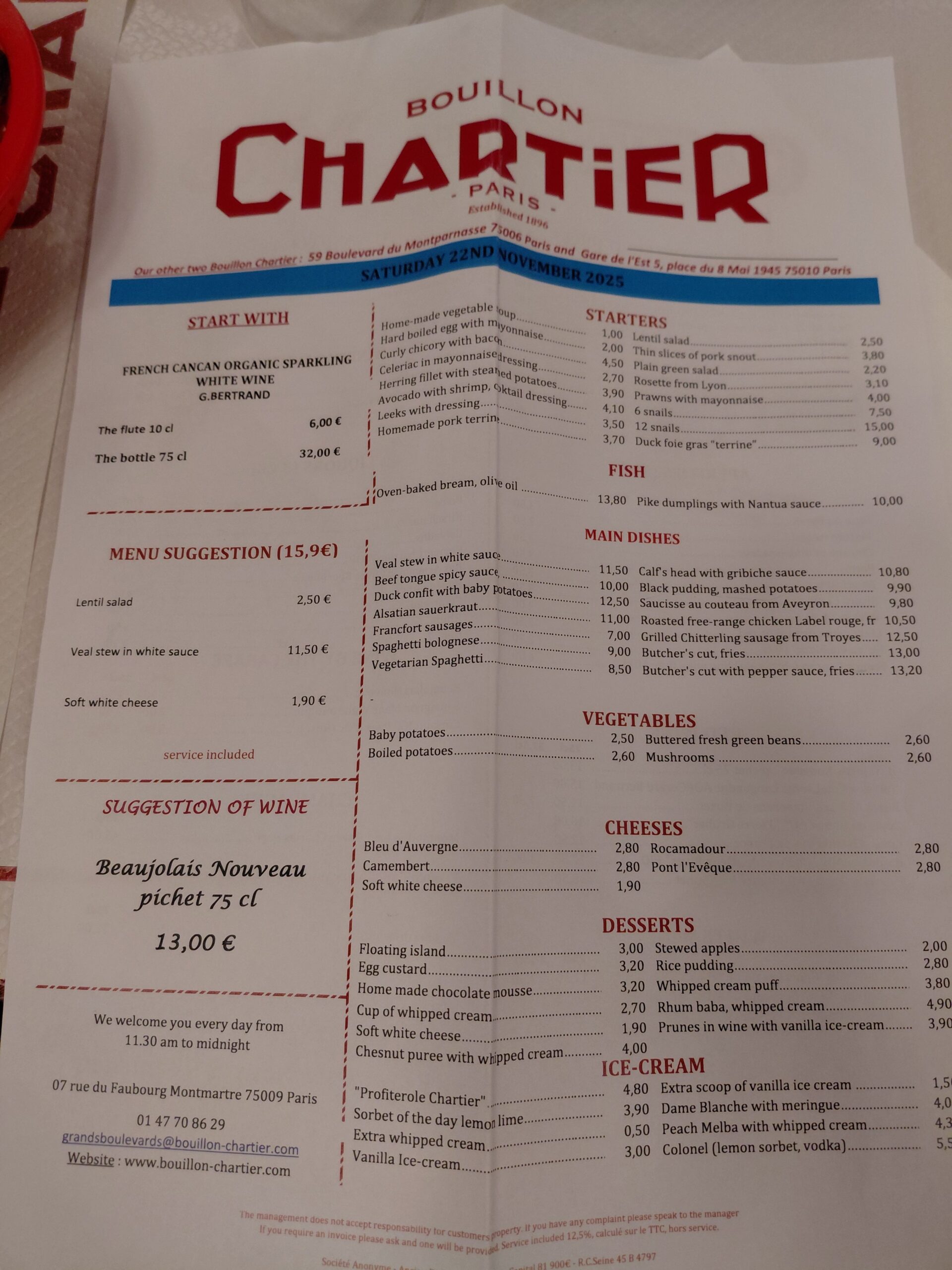 テキスト, 手紙