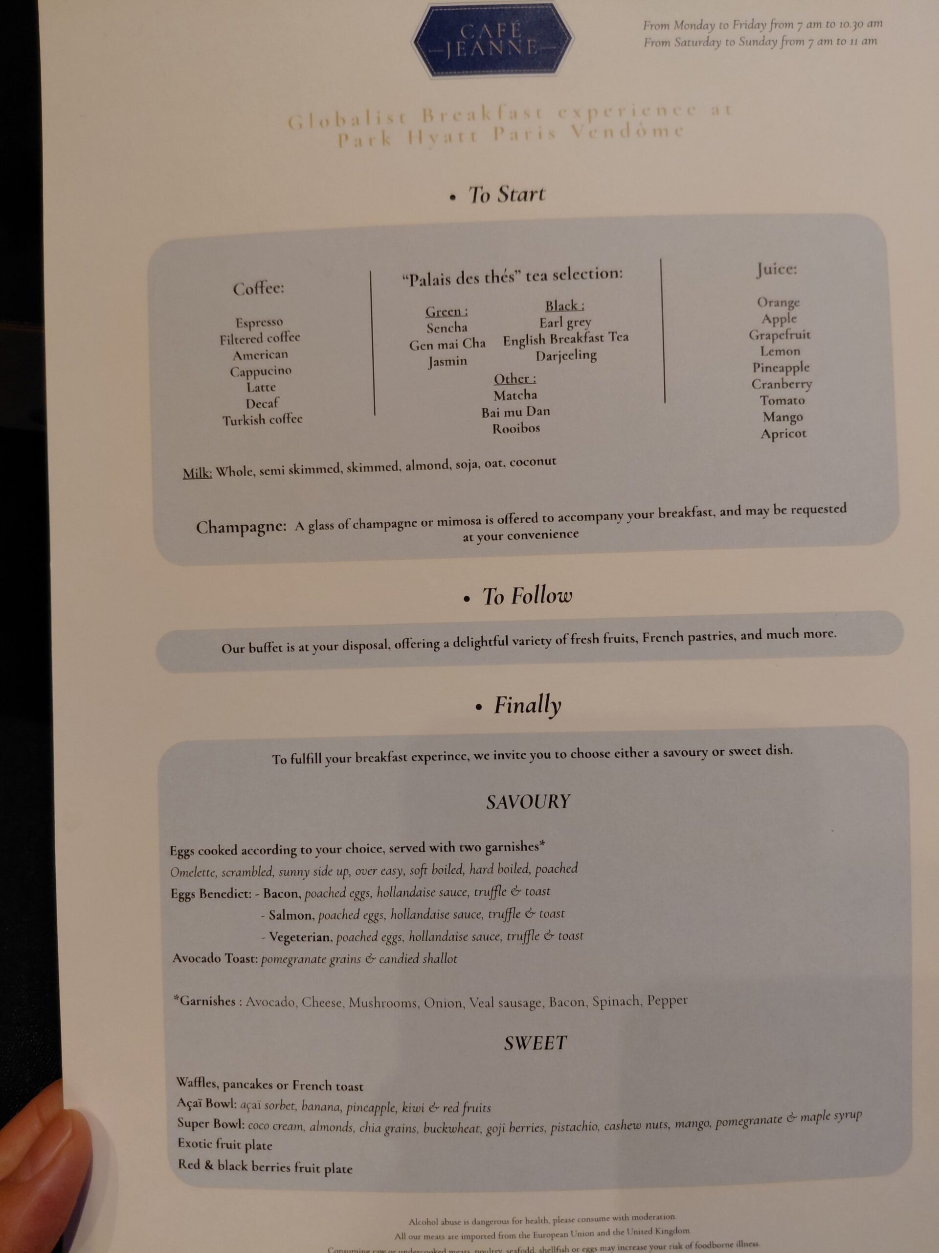 テキスト, 手紙