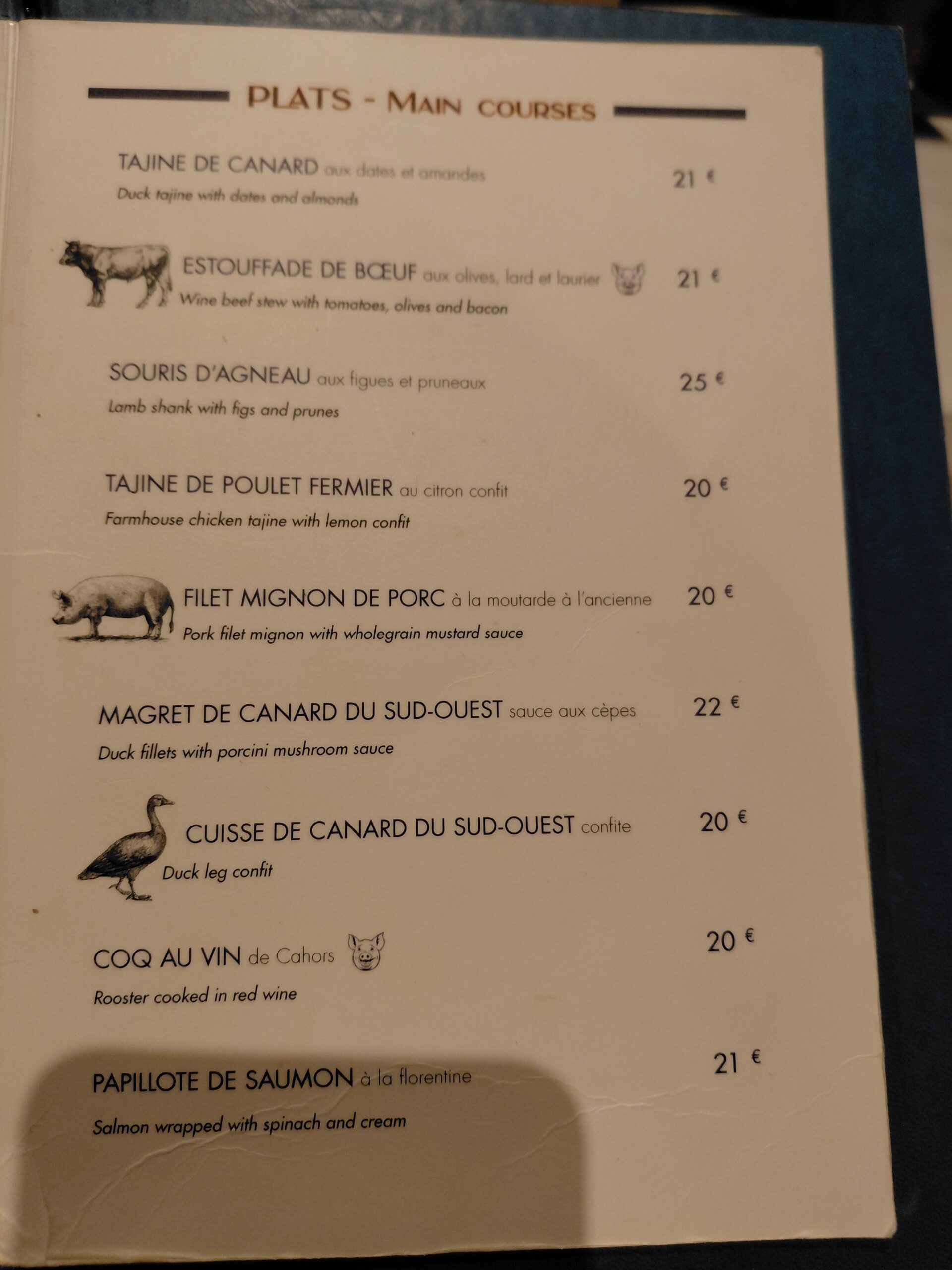 テキスト, 手紙