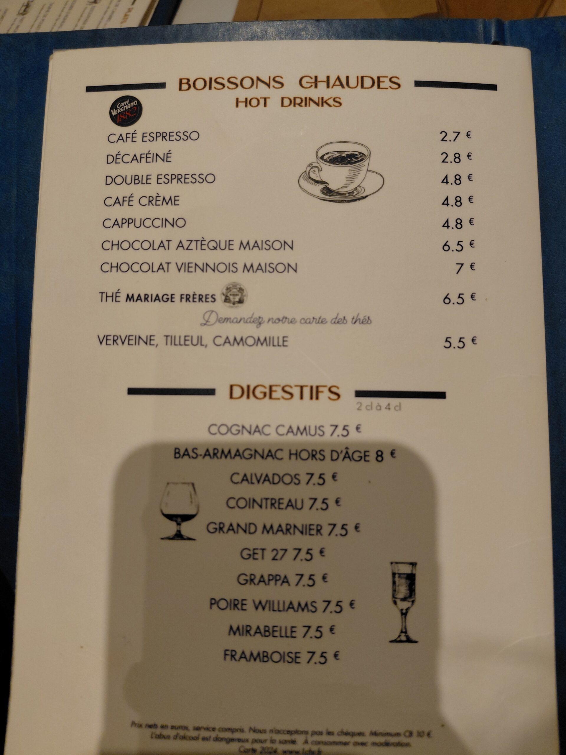 テキスト, 手紙