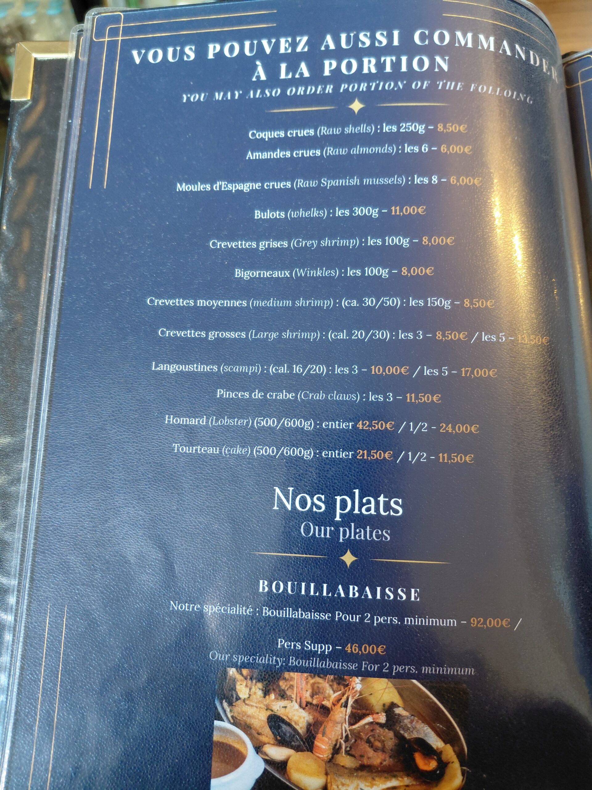 文字の書かれた紙