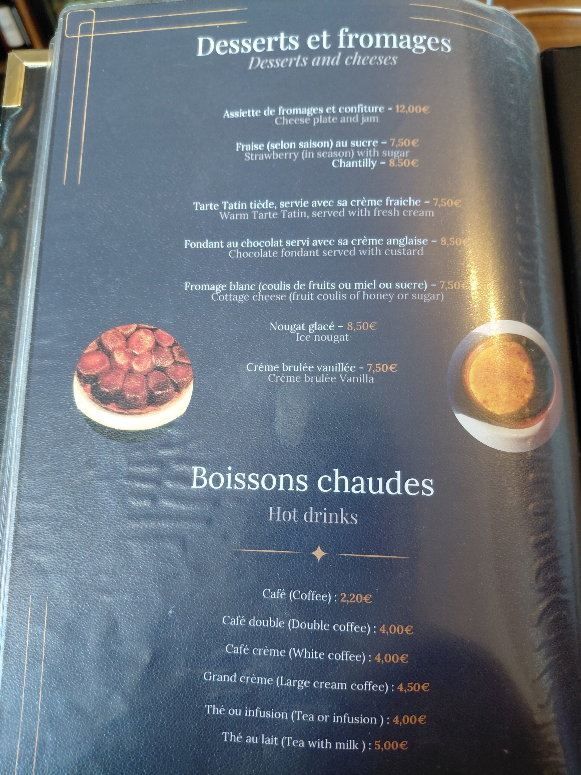 文字の書かれた紙