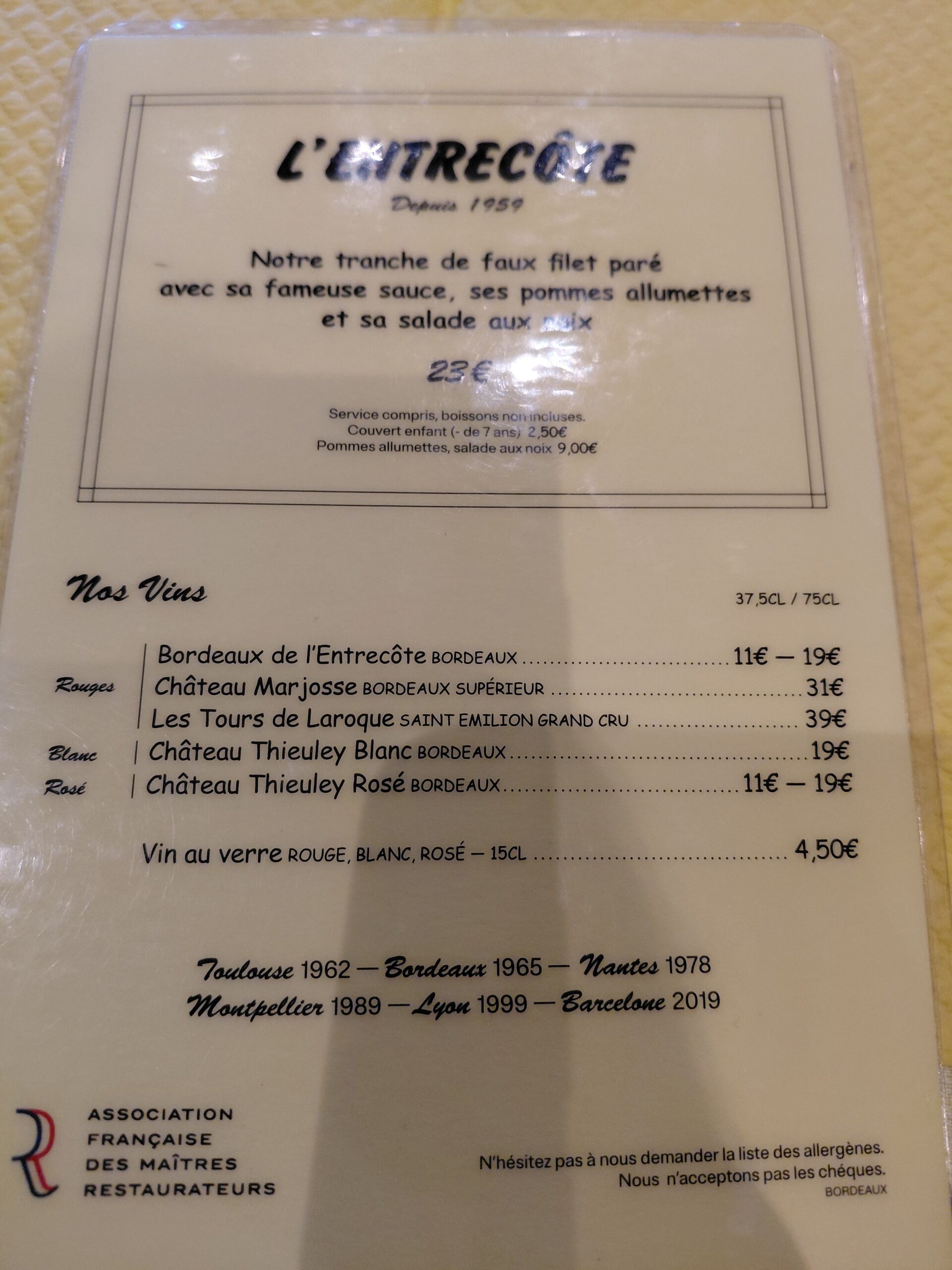 テキスト, 手紙