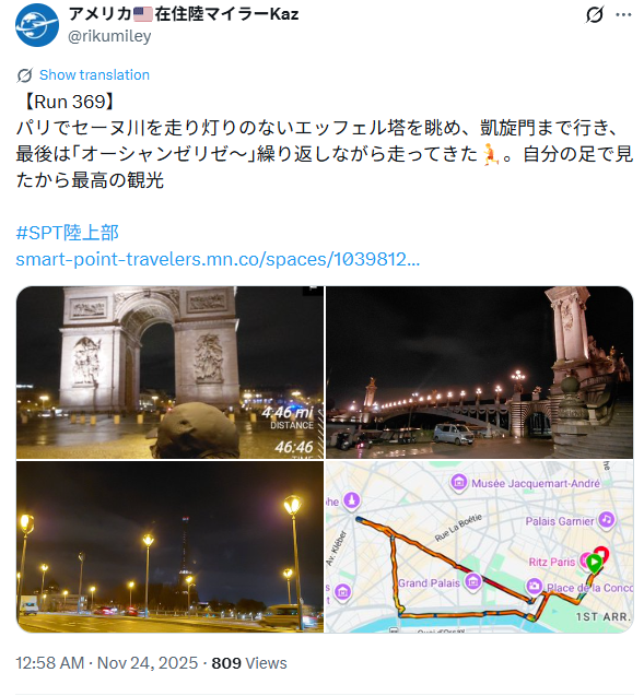 グラフィカル ユーザー インターフェイス, Web サイト