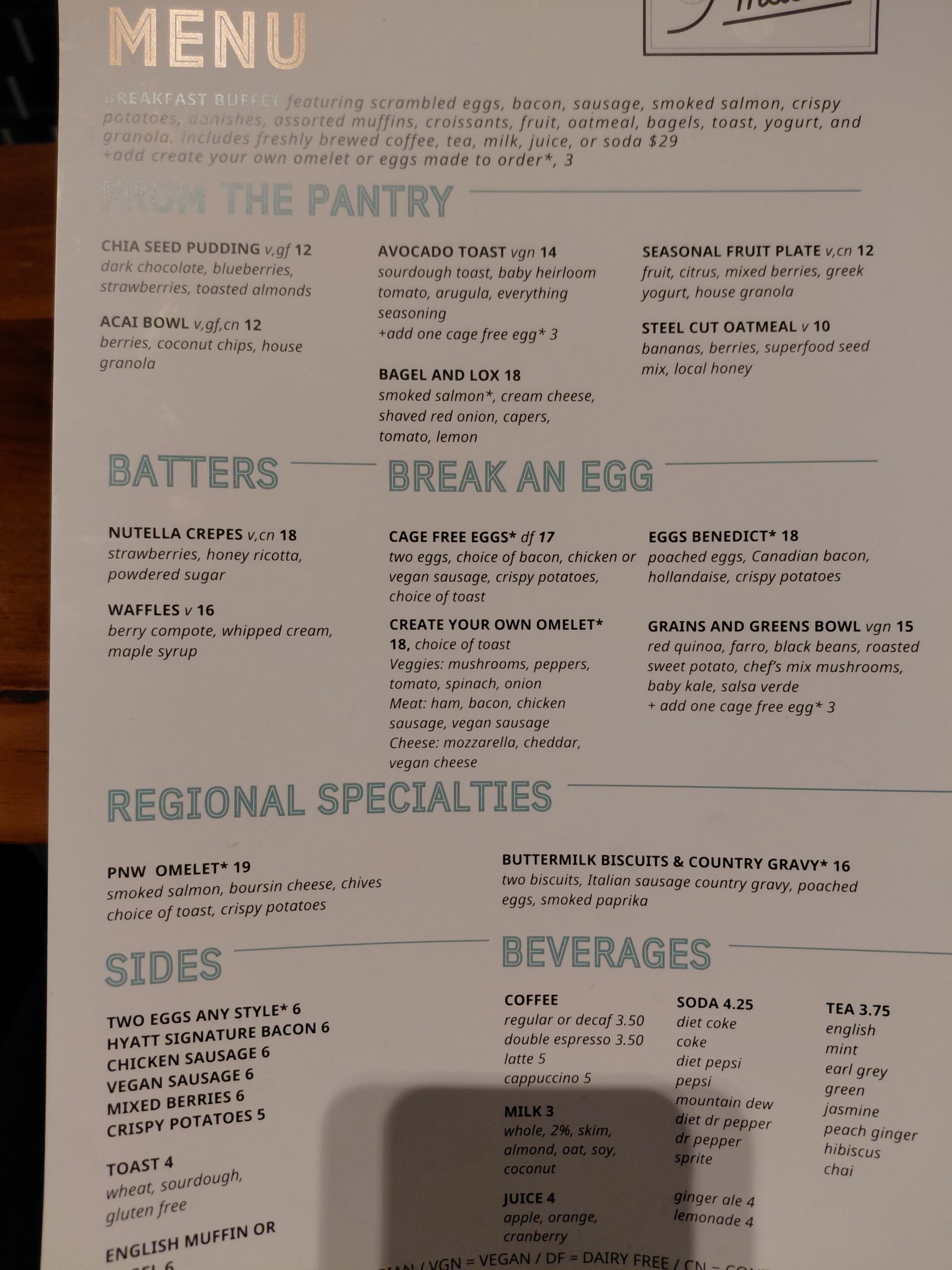 テキスト, 手紙