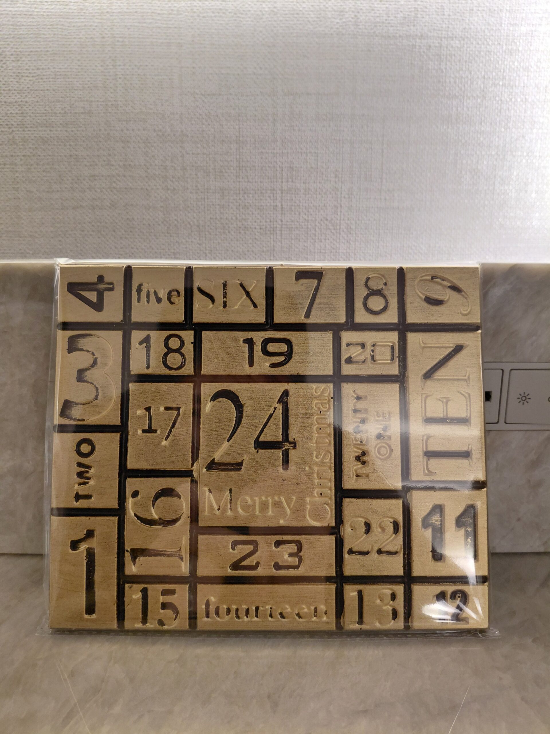 文字の書かれた紙