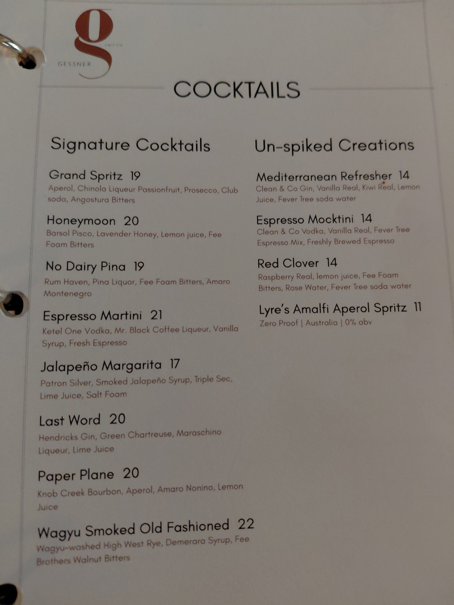 テキスト, 手紙