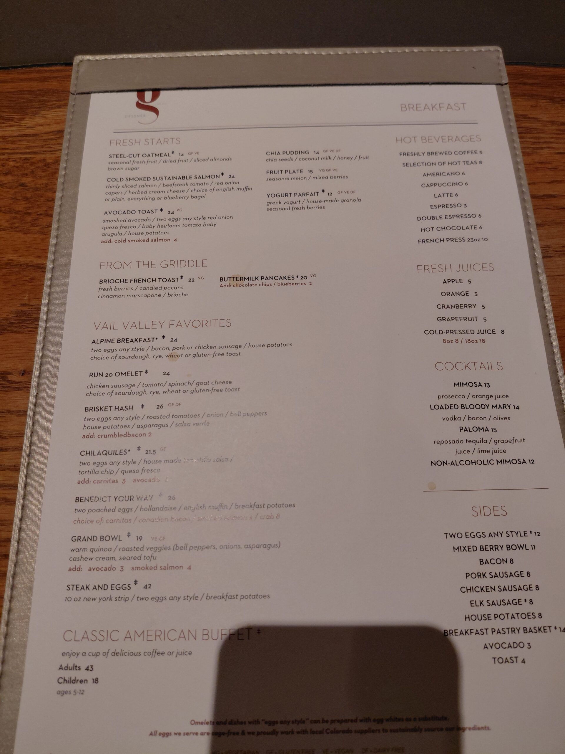 テキスト, 手紙